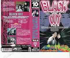 その他 Vol. 3 [VHS] 61SBJ+fMocL._AC_SY200_QL15_.jpg